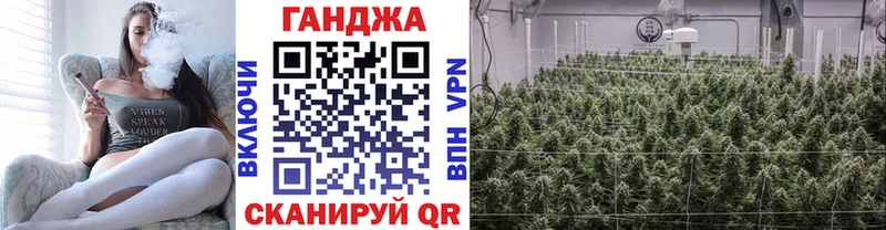 Купить наркотики Светогорск Марихуана  hydra ССЫЛКА  Гашиш  Мефедрон 