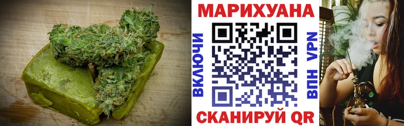 Cannafood конопля  Светогорск 