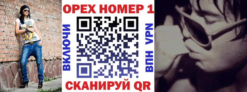 МЕГА маркетплейс  где купить   маркетплейс состав  Кокаин Боливия  Светогорск 