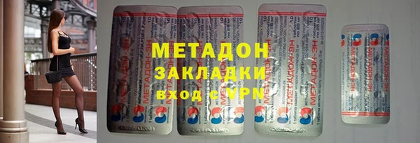 кокс Няндома