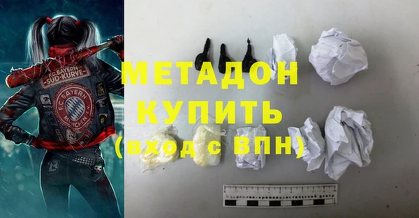 кокс Няндома