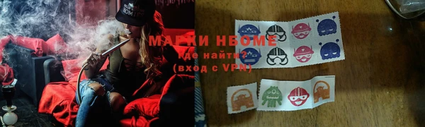 кокс Няндома