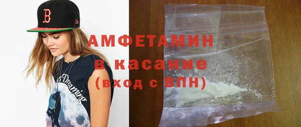 прущие грибы Нягань