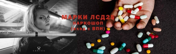 кокс Няндома