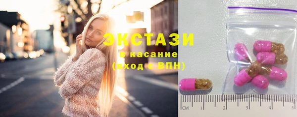 амф Нязепетровск