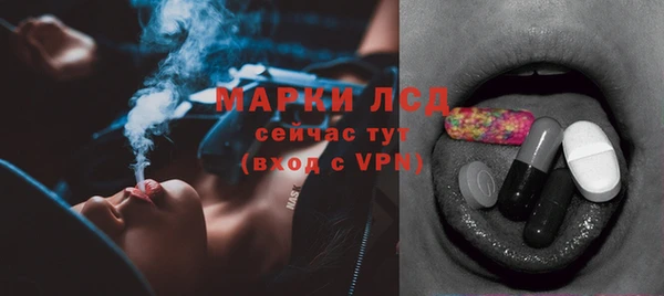 амф Нязепетровск