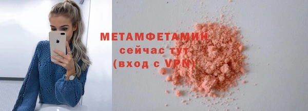 кокс Няндома