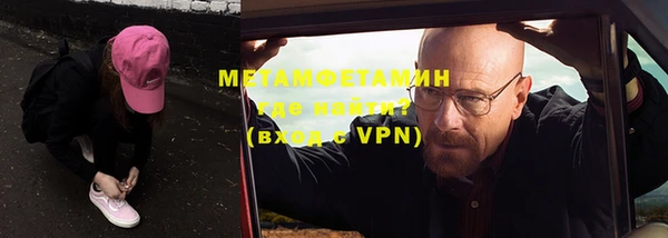 кокс Няндома