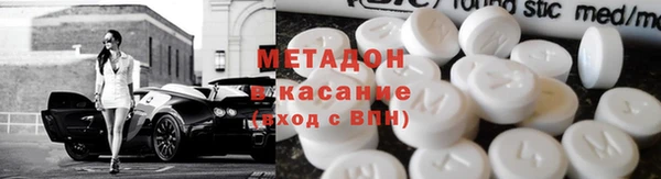 кокс Няндома