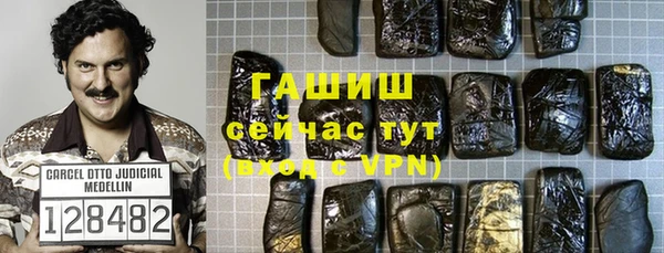 кокс Няндома