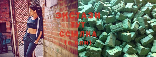 меф VHQ Елизово