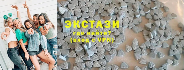 мет Елабуга