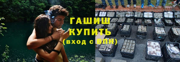 кокс Няндома