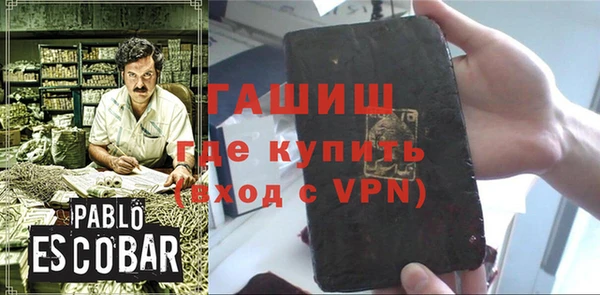 прущие грибы Нягань