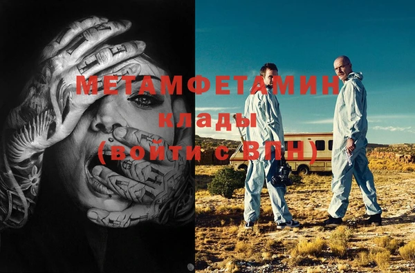 кокс Няндома