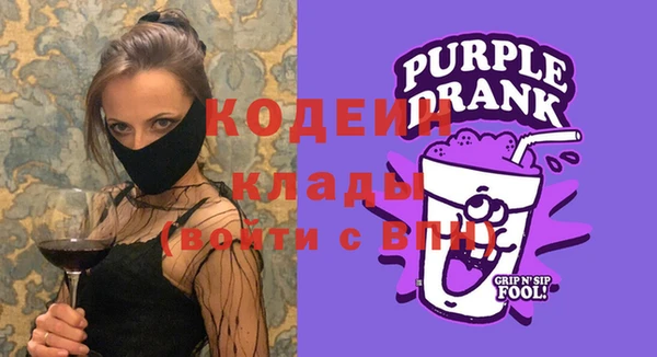 кокс Няндома