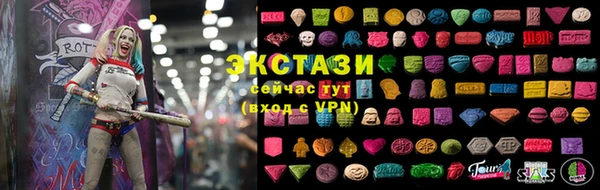 кокс Няндома