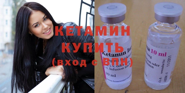 кокс Няндома